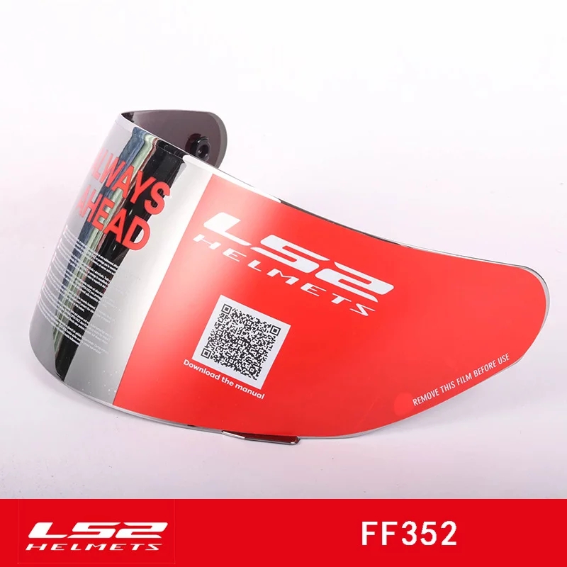 MICA VISOR LS2 FF369-384-351-352 IRIDIUM SILVER